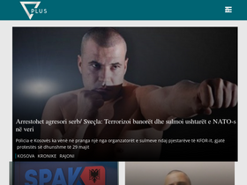 'vizionplus.tv' screenshot
