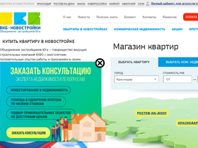 'vkbn.ru' screenshot
