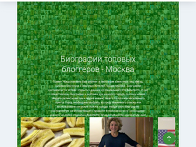 'vklook.site' screenshot