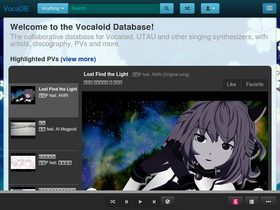 'vocadb.net' screenshot