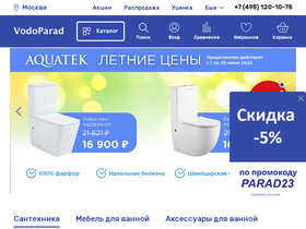 'vodoparad.ru' screenshot