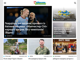 'volyn.com.ua' screenshot