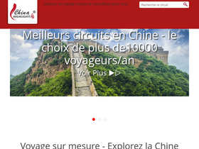 'voyageschine.com' screenshot