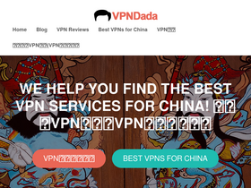 'vpndada.com' screenshot