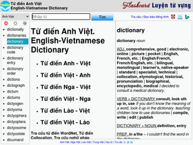 'vtudien.com' screenshot