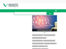 'vvfeng.com' screenshot