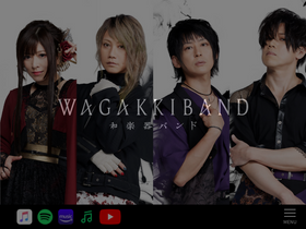 'wagakkiband.com' screenshot