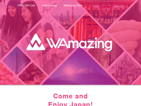 'wamazing.com' screenshot
