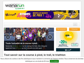 'wanarun.net' screenshot