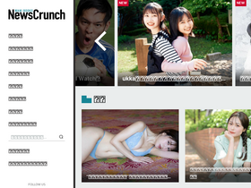 'wanibooks-newscrunch.com' screenshot