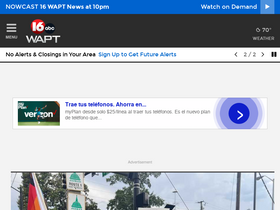 'wapt.com' screenshot