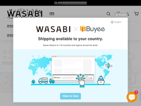 'wasabi-nomal.com' screenshot