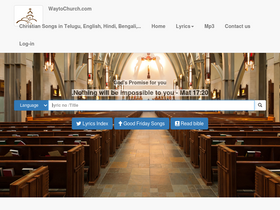 'waytochurch.com' screenshot