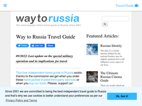 'waytorussia.net' screenshot