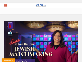 'we-ha.com' screenshot