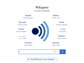 'wikiquote.org' screenshot