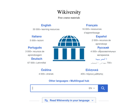 'wikiversity.org' screenshot