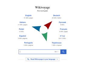 'wikivoyage.org' screenshot
