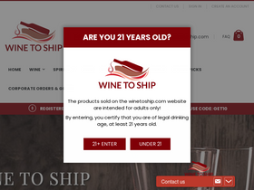 'winetoship.com' screenshot