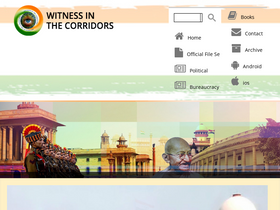 'witnessinthecorridors.com' screenshot