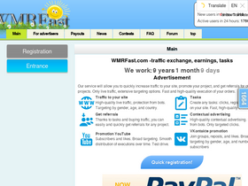 'wmrfast.com' screenshot