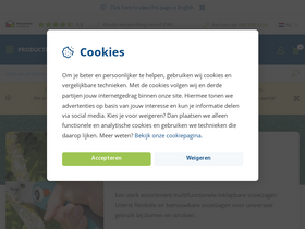 'wolfswinkel.nl' screenshot
