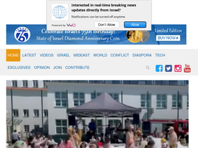 'worldisraelnews.com' screenshot