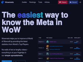 'wowmeta.com' screenshot