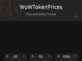 'wowtokenprices.com' screenshot