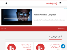 'wzzaif.com' screenshot