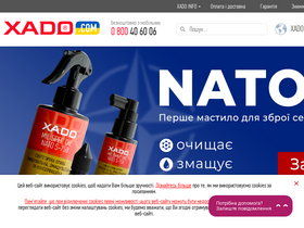 'xado.com' screenshot