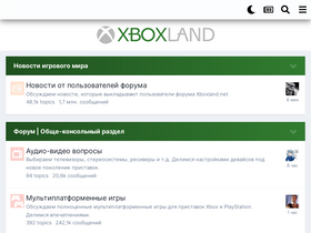 'xboxland.net' screenshot