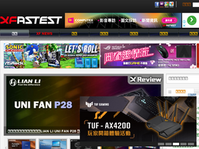 'xfastest.com' screenshot