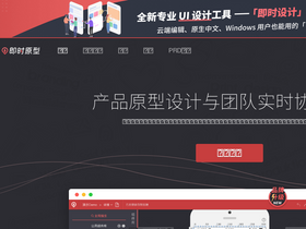 'xiaopiu.com' screenshot