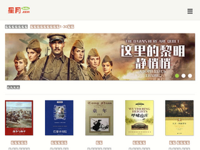 'xingyueboke.com' screenshot