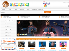 'xl-shop.com' screenshot