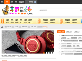 'xlebbs.com' screenshot