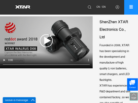 'xtar.cc' screenshot