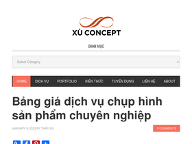 'xuconcept.com' screenshot