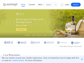 'xuetangx.com' screenshot