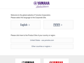 'yamaha.com' screenshot