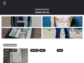 'yamau19.com' screenshot