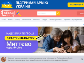 'yavp.pl' screenshot