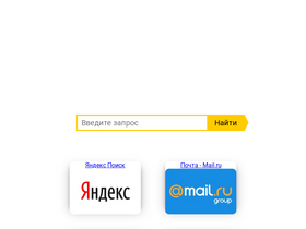 'yaxnet.ru' screenshot