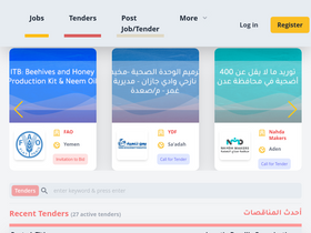 'yemenhr.com' screenshot