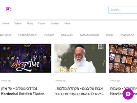 'yiddishvideos.com' screenshot