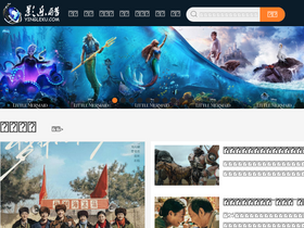 'yingleku.com' screenshot
