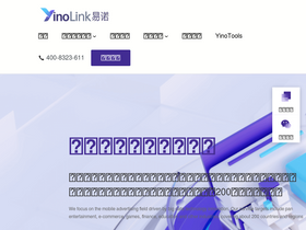 'yinolink.com' screenshot