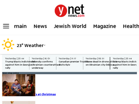 'ynetnews.com' screenshot