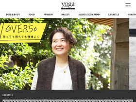 'yogajournal.jp' screenshot